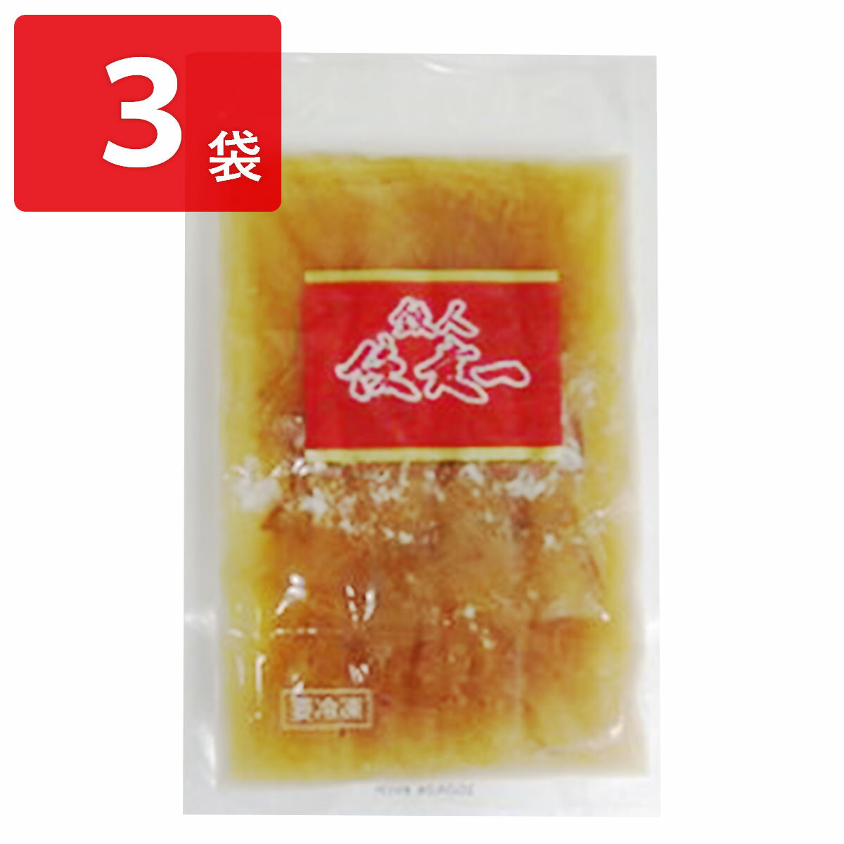 陳建一 フカヒレ入スープ 3袋 セット 中華 惣菜 スープ 冷凍 フカヒレスープ ふかひれ 本格的 湯煎調理 湯せん 簡単 簡単調理 時短 昼食 夕食 中華の鉄人 東京 陳 建一のサムネイル
