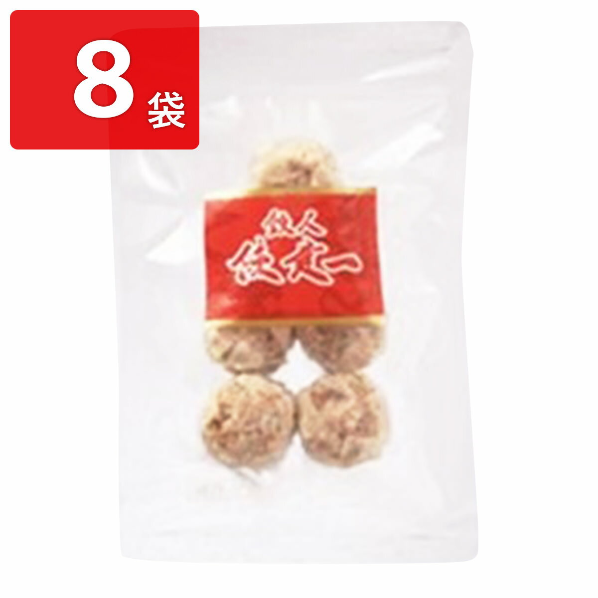 陳建一 貝柱入り焼売 5個入 8袋 セット 中華 惣菜 冷凍 しゅうまい 本格的 おかず 電子レンジ 電子レンジ調理 簡単 簡単調理 時短 お弁当 おつまみ 昼食 夕食 中華の鉄人 東京 陳 建一