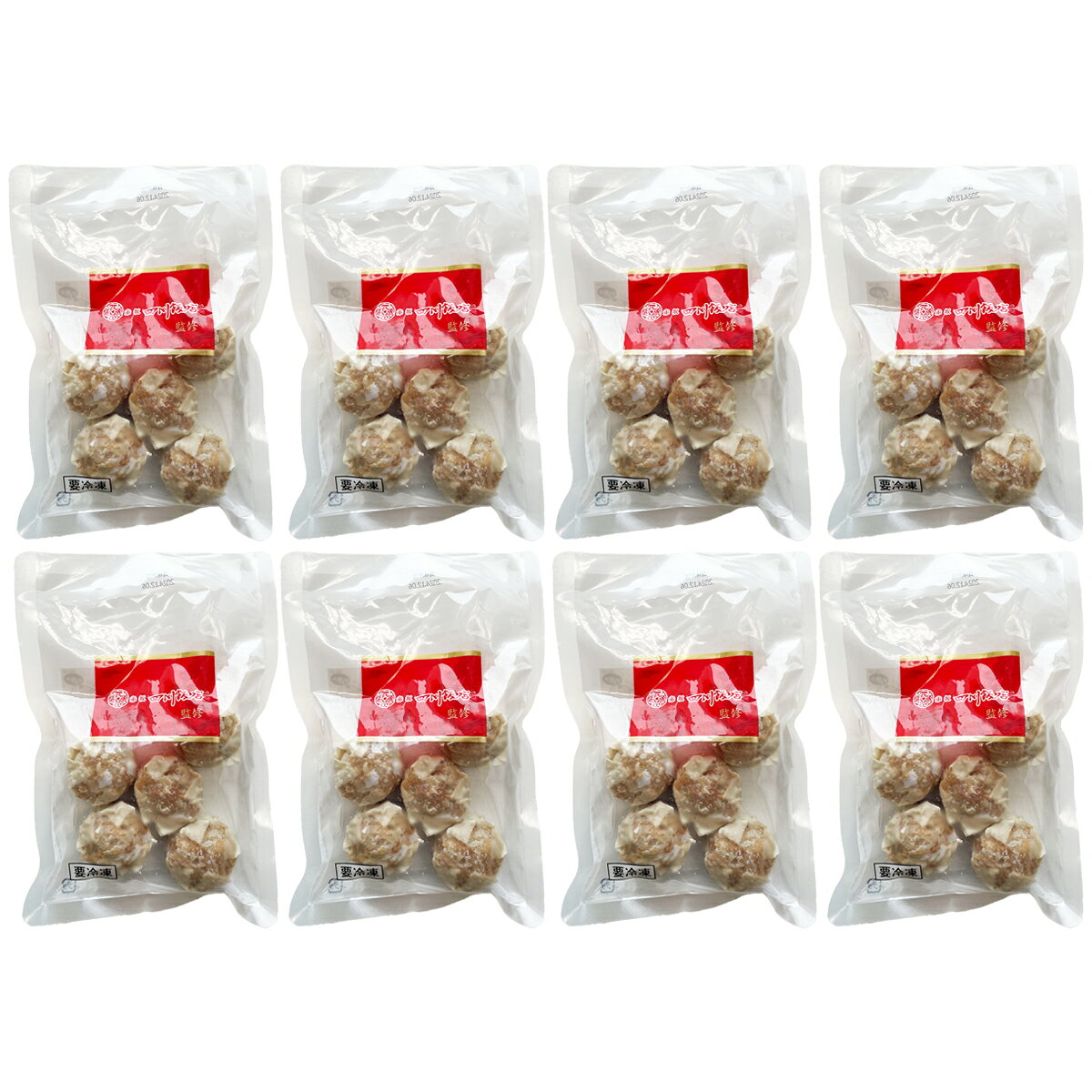 産直お取り寄せNセレクトの陳建一 貝柱入り焼売 5個入 8袋 セット 中華 惣菜 冷凍 しゅうまい 本格的 おかず 電子レンジ 電子レンジ調理 簡単 簡単調理 時短 お弁当 おつまみ 昼食 夕食 中華の鉄人 東京 陳 建一｜アングル2