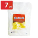 陳建太郎 豆腐焼売 4個入 7袋 セット 中華 惣菜 冷凍 焼売 豆腐 ヘルシー しゅうまい おかず 電子レンジ 電子レンジ調理 簡単 簡単調理 時短 昼食 夕食 東京 陳 建太郎