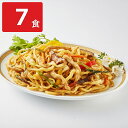 ■エントリーでポイント5倍■ XO醤入上海風炒め焼きそば 7袋 焼きそ...(4)