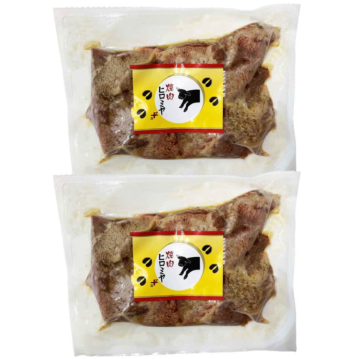 焼肉ヒロミヤ＋ 名物味付き上牛タン 2袋セット 牛タン 厚切り 牛肉 焼肉 厚切り牛...