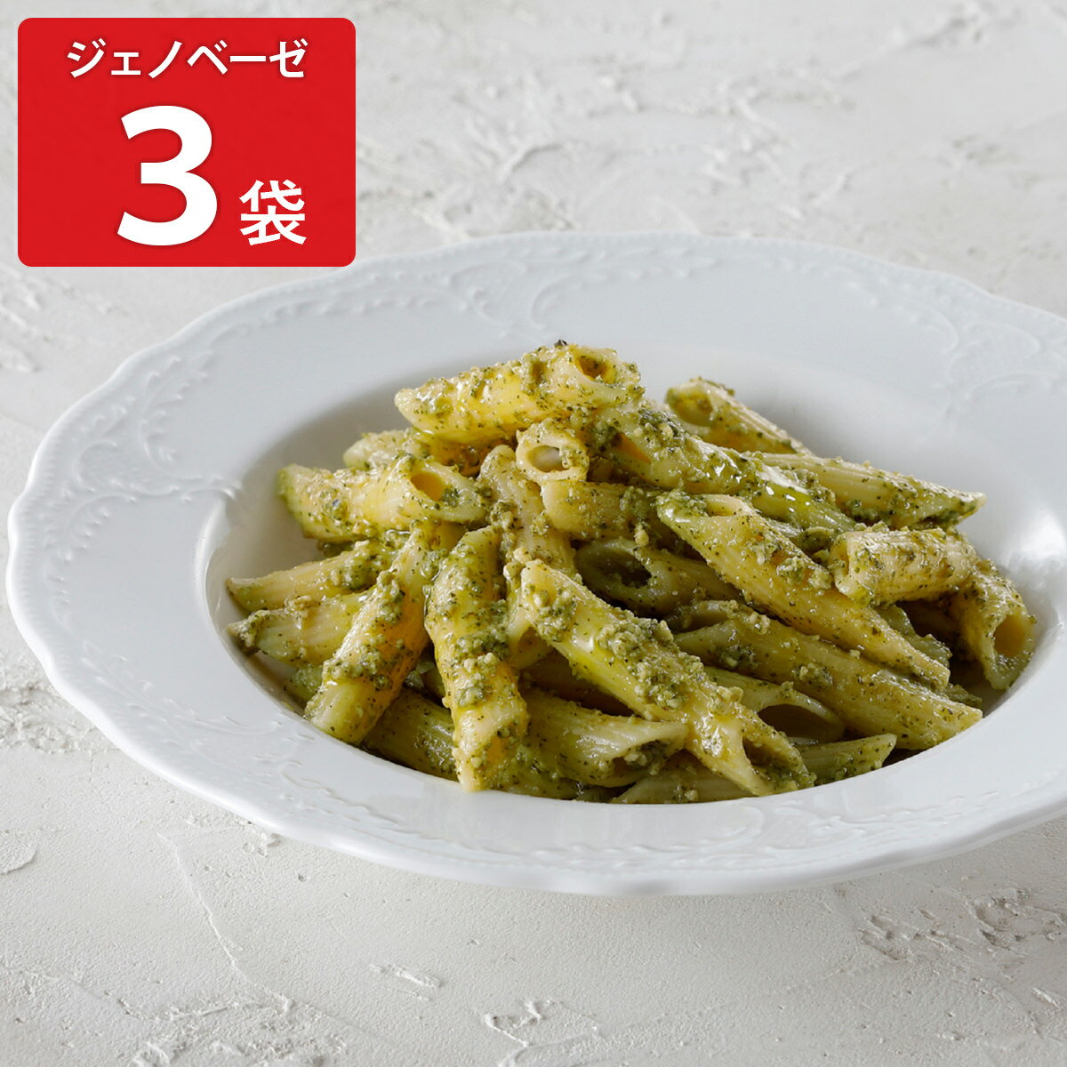 ޥե쥹 ڥͥΥ١ 3  ں ڥ  ѥ   ꥢ 