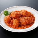 赤坂四川飯店監修 イセエビのチリソース 2個入 エビチリ 中華惣菜 お取り寄せ 魚介惣菜 冷凍 食品 温めるだけ 簡単調理 海老チリソース 伊勢海老