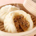 とうげんきょ 豚まん 24個入 肉まん 冷凍 中華まんじゅう お取り寄せ ぶたまん 点心 にくまん 惣菜 飲茶 軽食 温めるだけ 電子レンジ調理
