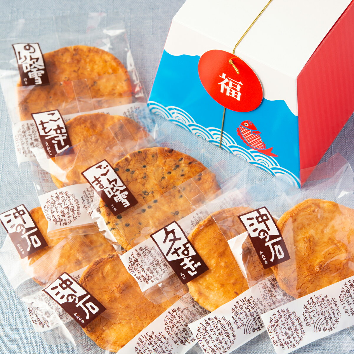 草加せんべい 富士山BOX 6個セット 5種 詰合せ 6箱 セット 和菓子 煎餅 炭火手焼き 伝統製法 化粧箱入り ごま のり えび 辛し 老舗 小宮のせんべい 埼玉 小宮せんべい本舗