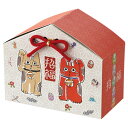 草加せんべい 縁起物BOX 絵馬 4個セット 5種 詰合せ 4箱 セット 和菓子 煎餅 炭火手焼き 伝統製法 化粧箱入り ごま のり えび 辛し 老舗 小宮のせんべい 埼玉 小宮せんべい本舗