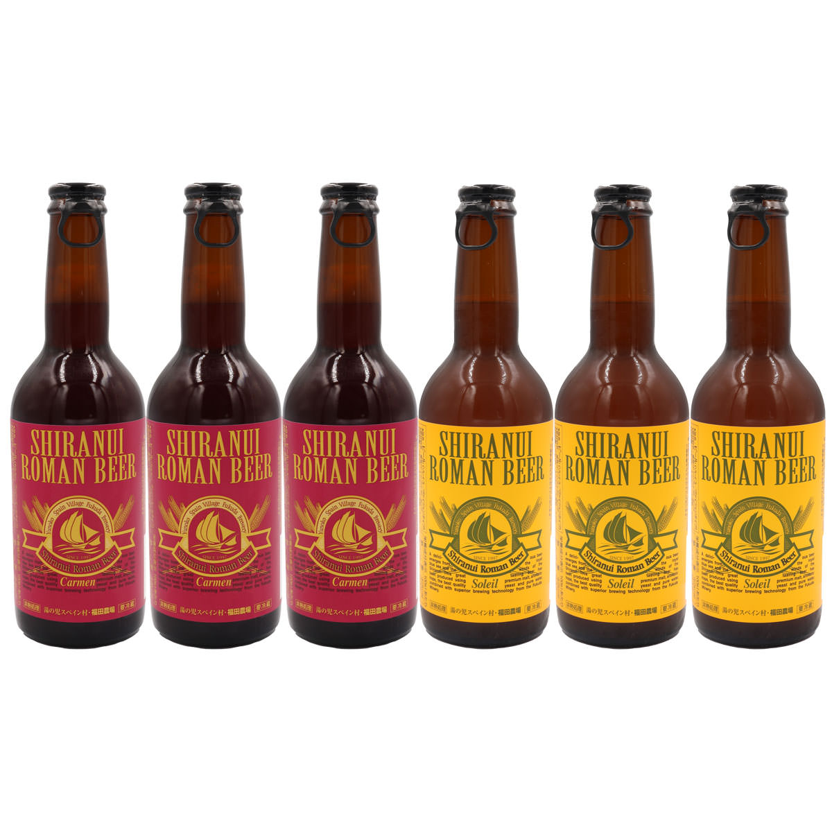 お酒 ギフト 常陸野ネストビール 330ml 3本 セット 茨城県 木内酒造 | ビール 還暦 古希 喜寿 傘寿 米寿 祝い 退職 お祝い 内祝い お返し 誕生日 プレゼント 贈り物 地ビール クラフトビール 詰め合わせ セット ありがとう お礼 お見舞い 記念品