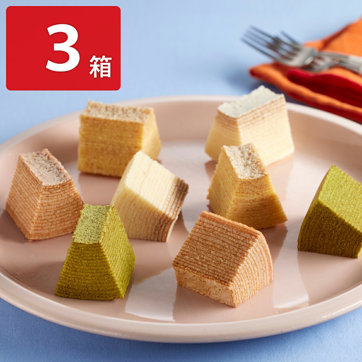 いろとりどりのプチバウムクーヘン 3箱セット スイーツ バウムクーヘン お取り寄せ 洋菓子 ひと口サイズ 焼菓子 お取り寄せスイーツ いちごバウムクーヘン