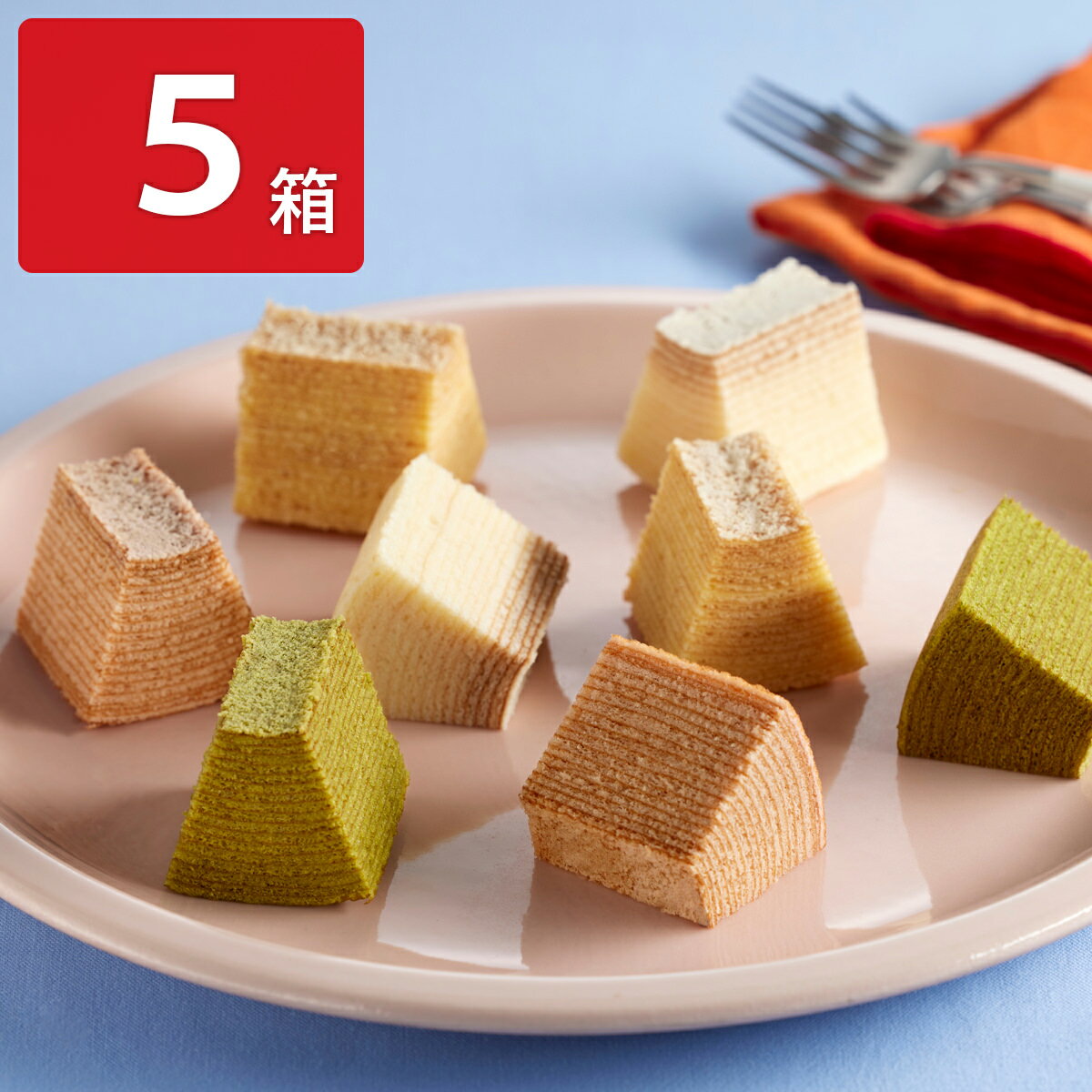 いろとりどりのプチバウムクーヘン 5箱セット スイーツ バウムクーヘン お取り寄せ 洋菓子 ひと口サイズ 焼菓子 お取り寄せスイーツ いちごバウムクーヘン