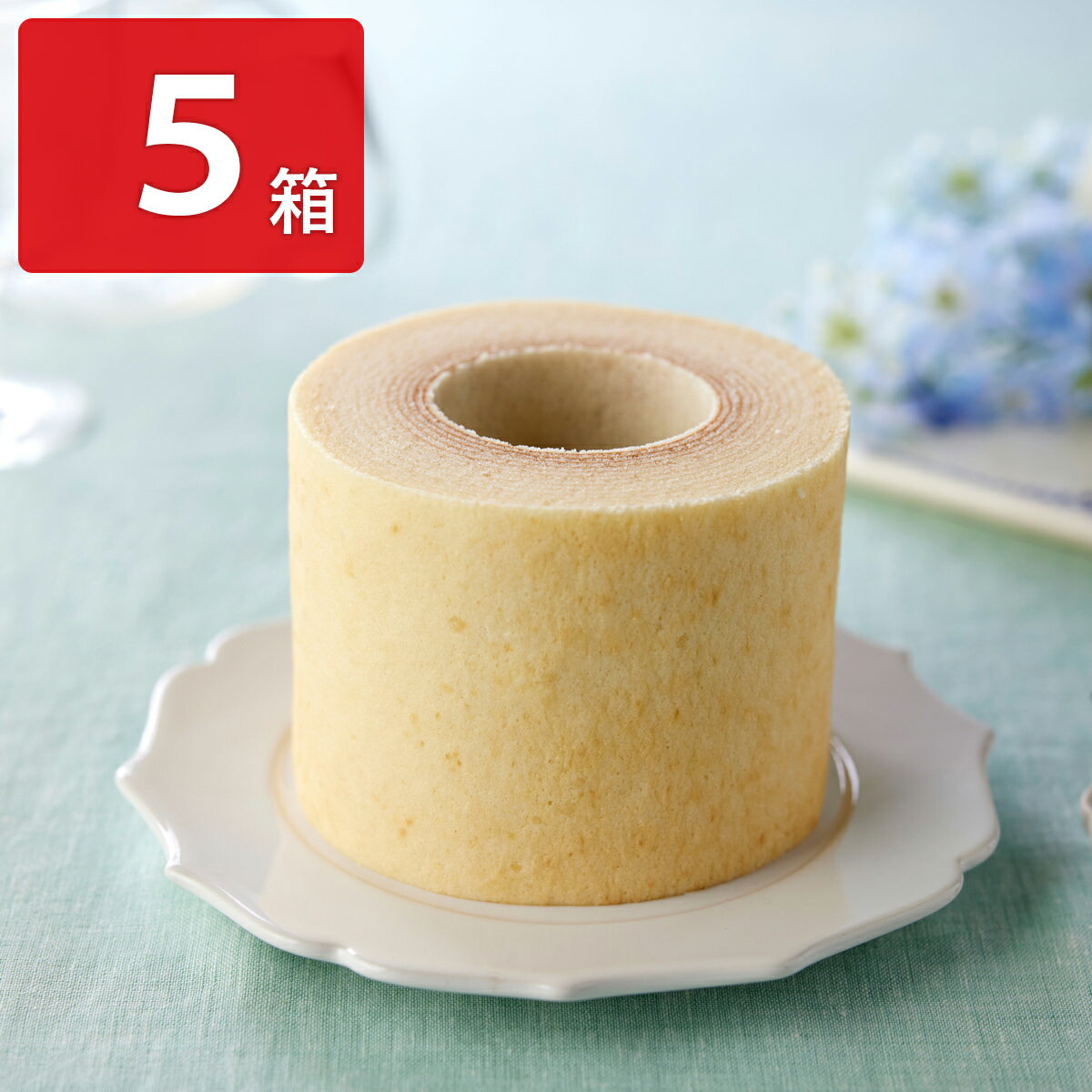 ホワイトチョコのバウムクーヘン 5箱セット スイーツ バウムクーヘン お取り寄せ 洋菓子 焼菓子 お取り寄せスイーツ 白いバウムクーヘン ホワイトチョコレート