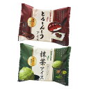 ■エントリーでポイント5倍■ 浅草むぎとろ とろりんとうアイス 抹茶ア...(4)