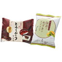 ■エントリーでポイント5倍■ 浅草むぎとろ とろりんとうアイス 抹茶と...(4)