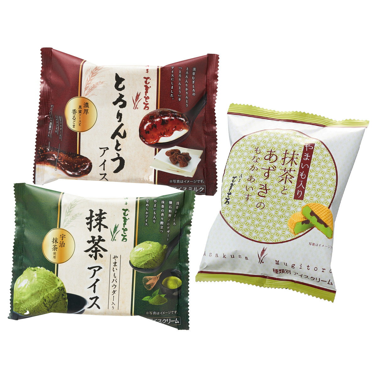 浅草むぎとろ とろりんとうアイス 抹茶アイス 抹茶とあずきのもなか 3種詰め合わせ アイスクリーム 和スイーツ お菓子 デザート おやつ..