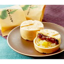 佐渡銘菓 金山石臼最中 10個入 最中 和菓子 スイーツ おやつ デザート 間食 もなか 栗あん つ ...