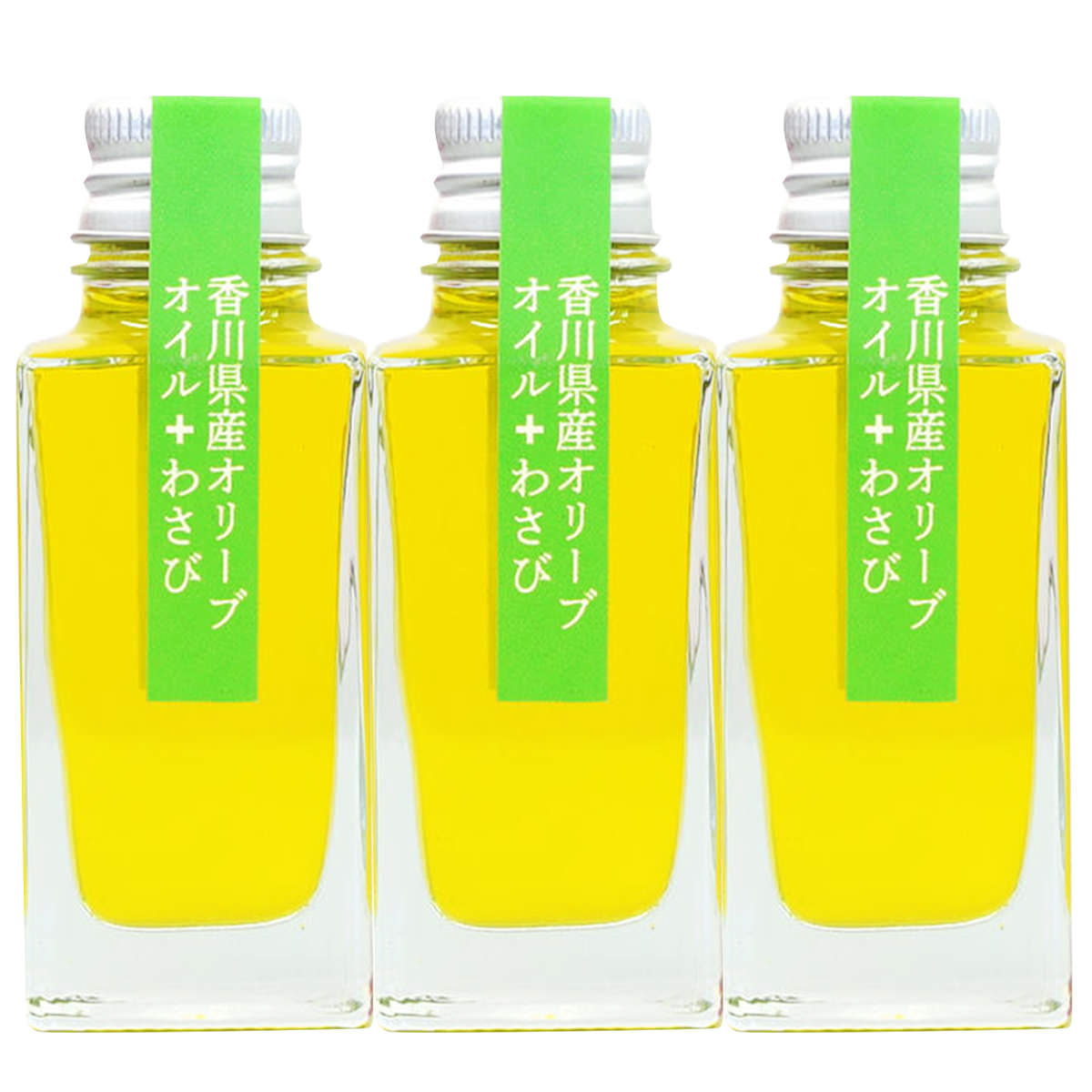 日々是わさび 3本 香川県三豊産エキストラバージンオリーブオイル+わさび 調味料 オリーブオイル わさびオイル わさび エキストラバージン 国産 油 食用油 山葵 香川県産 香川 三豊オリーブ