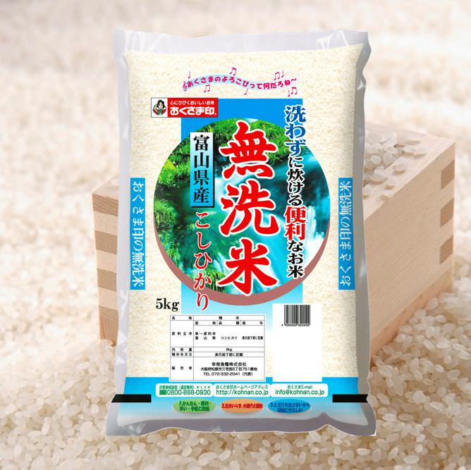 無洗米 富山県産コシヒカリ5kg...