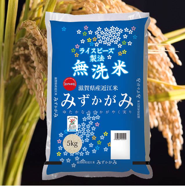 滋賀県のお米一覧（1）|お米屋ウェブお米屋ウェブ