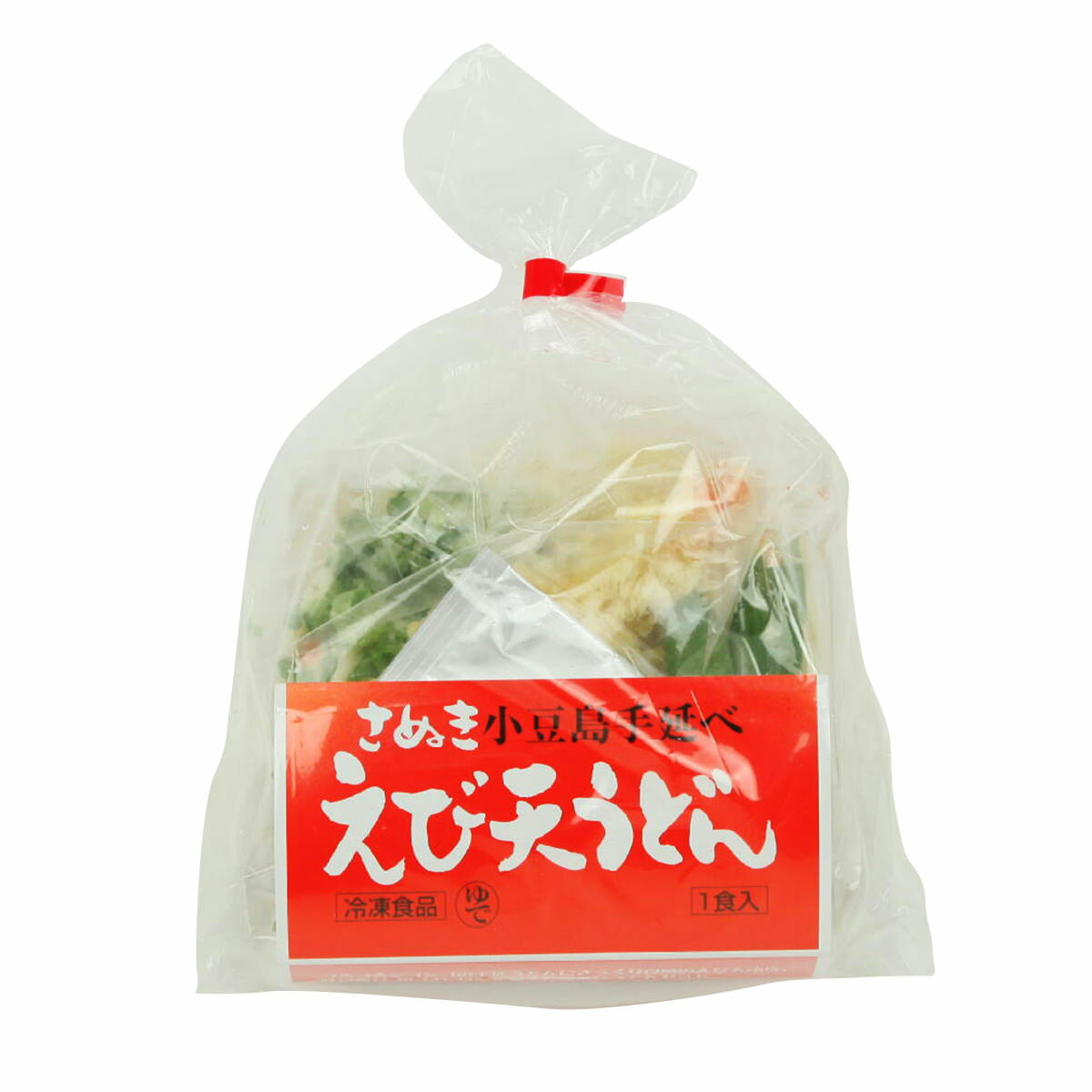 楽天産直お取り寄せニッポンセレクト手延べうどん えび天うどん 8食 冷凍調理 うどん 麺類 えび天 讃岐うどん 饂飩 香川名物 さぬきうどん 手延べ 名産 簡単調理 便利 時短 軽食 夜食 小豆島 香川 創麺屋