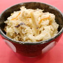 元祖とり飯の素 3パック 詰合せ 料理の素 冷凍 混ぜ込みご飯 炊き込みご飯の素 肉料理 惣菜 国産 味付 混ぜるだけ 簡単調理 肉料理 肉惣菜 大分 綾鶏