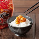 みそのこ あぐーみそのこ 6個 セット 沖縄グルメ ご飯のお供 沖縄土産 油味噌 沖縄名物 肉味噌 ご飯のおとも 惣菜 あぶら味噌 調味料 沖縄 みそのこ食品