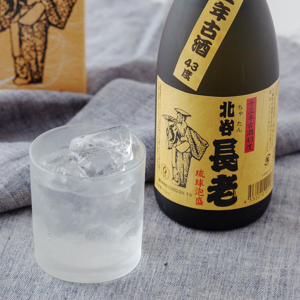 【10%割引】琉球泡盛 北谷長老13年古酒 43度 720ml 泡盛 お酒 古酒 酒 ちゃたんちょうろう 沖縄名物 特産品 あわもり 沖縄 北谷長老