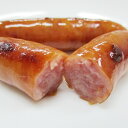琉球ミート ウインナー ババリアウインナー 2kg ソーセージ 冷凍 沖縄県産 豚肉 ポーク おかず おつまみ 沖縄