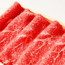 ■エントリーでポイント5倍■ 宮崎牛モモスライス700g にくほんぽ黒タレ 詰合せ 焼き肉 牛肉 冷凍 調味料 宮崎牛 和牛 牛もも肉 スライス済み 焼肉のタレ たれ すき焼き 割下 牛丼 肉料理 エムツー