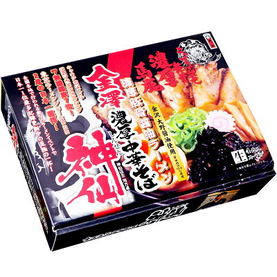 産直お取り寄せニッポンセレクト 新 金澤濃厚中華そば 神仙 大 18個 ラーメン 中華そば 醤油ラーメン 石川ラーメン ご当地ラーメン 金沢 名店ラーメン 画像2