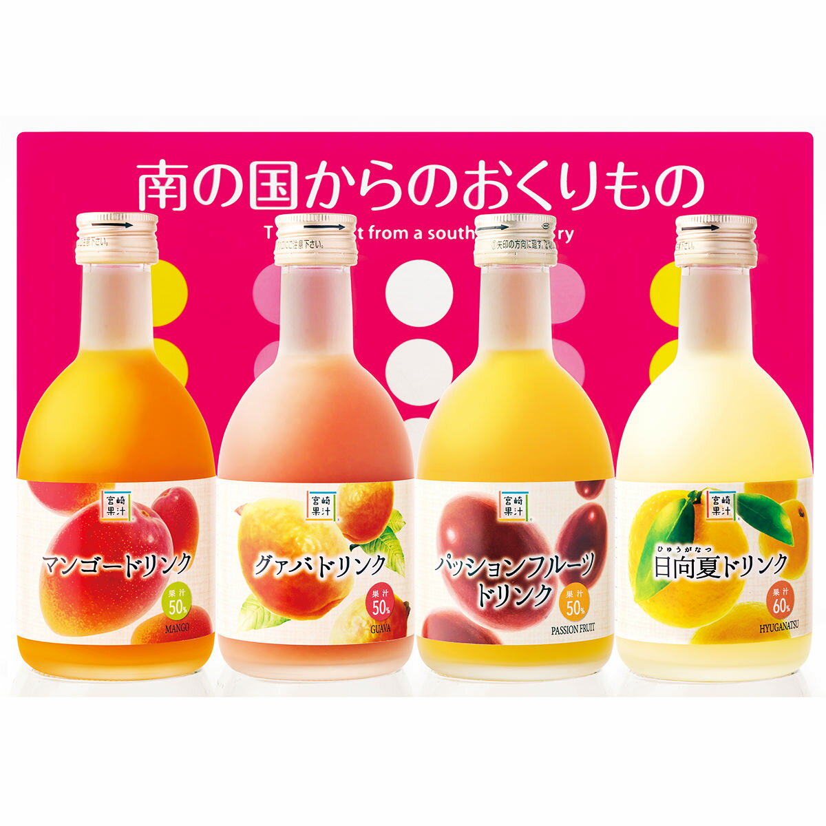 ɥ300ml4 4 ͹礻 塼 ɥ  ܺ껺 ޥ󥴡 åץޥ󥴡 ޥ󥴡ɥ ƥɥ ѥ...