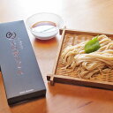 ■エントリーでポイント5倍■ 宗田節うどん 5箱 うどん 麺類 鰹節 かつお節 讃岐うどん 宗田節 乾麺 かつおぶし 宗田かつおぶし 名産品 高知名物 高知 宗田節の新谷商店 【北海道・沖縄・離島 お届け不可】