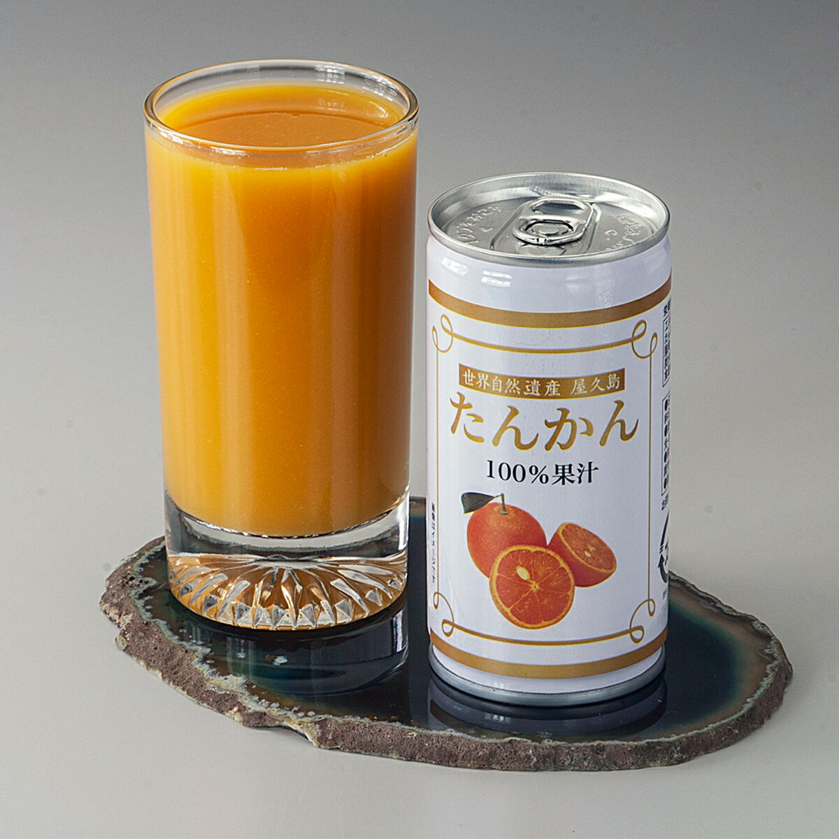 屋久島たんかんジュース 果汁100％ストレート 30本 詰合せ ジュース 缶 ドリンク 果汁100％ たんかんジュース みかんジュース ストレートジュース たんかん 国産 特産 屋久島 鹿児島 屋久屋