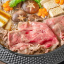 黒毛和牛阿波牛 ローススライス 500g 牛脂付 牛肉 和牛 国産 ブランド肉 黒毛和牛 すき焼き用 精肉 肉 冷凍 牛ロース ロース スライス すき焼き 阿波...