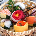 うるわし手鞠わさび葉寿し 15個 〔手鞠寿し10種計15個〕 寿司 惣菜 奈良 わさび葉寿し うめもり
