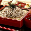 こけしの里の乾麺 詰合せ K-14 3種 温麺 そうめん 白石温麺 こけしの里そば こけしの里うどん 食べ比べ にゅうめん 乾麺 うどん そば 素麺 ご当地うど...