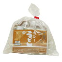 手延べうどん 8食セット 冷凍 カレーうどん うどん 麺類 カレー 讃岐うどん 香川名物 さぬきうどん 手延べ 名産 簡単調理 便利 時短 軽食 夜食 小豆島 ...