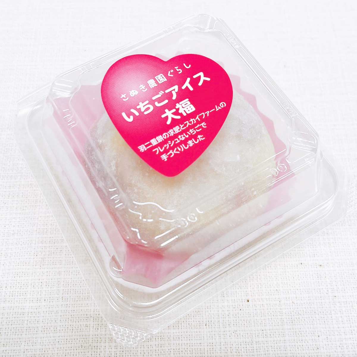 いちごアイス大福 12個入 大福 アイス 和菓子 おやつ 和スイーツ フルーツ大福 い...