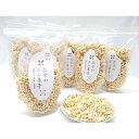 弥栄のポン菓子 6個セット 米菓 和菓子 つや姫 国産 ポン菓子 おやつ シリアル スイーツ デザート お菓子 和スイーツ 駄菓子 ご当地スイーツ お取り寄せス...