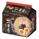 一幸舎監修 豚骨ラーメン 袋麺 5食入6袋2箱 インスタントラーメン 簡単調理 ラーメン 軽食 昼食 夜食 とんこつ ノンフライめん とんこつラーメン 元祖泡系 博多 本格 濃いめ 豚骨スープ