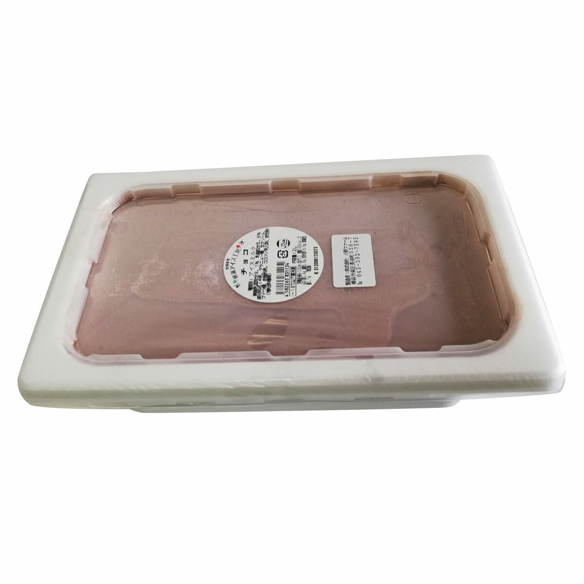 横浜アイス工房 牧場直送アイス チョコ アイス 洋菓子 スイーツ チョコレート 冷たいスイーツ アイスクリーム ジェラート おやつ デザート ご当地スイーツ お取り寄せスイーツ 神奈川 小野ファーム