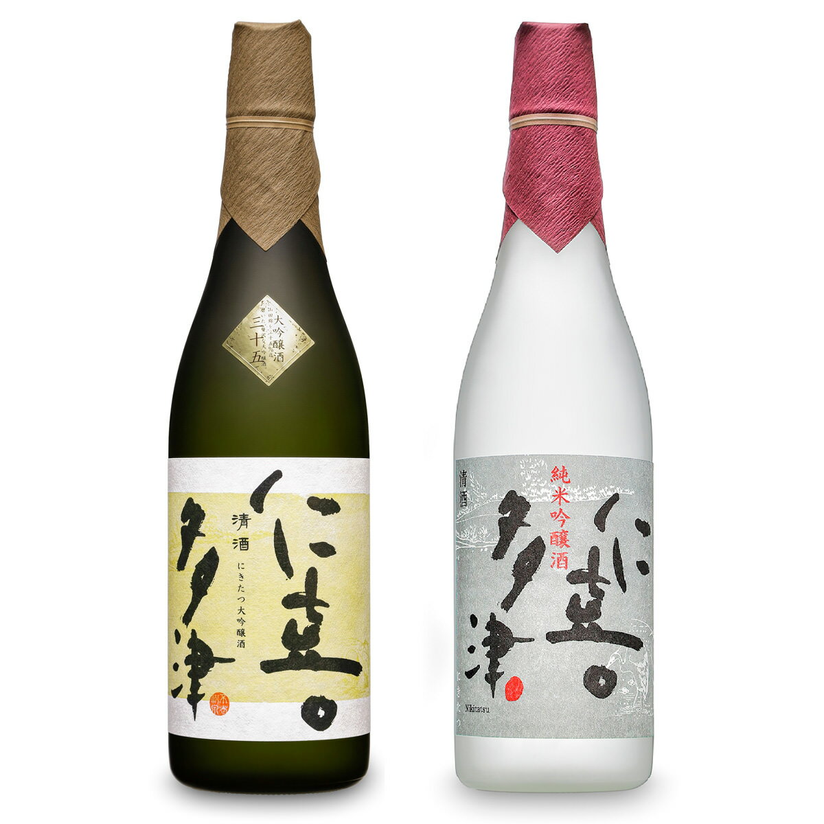 仁喜多津 ギフトセット 大吟醸酒 純米吟醸酒 720ml セット 飲み比べ 日本酒 大吟醸 清酒 にきたつ 酒 お酒 フルーティー 山田錦 愛媛 水口酒造