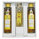 ■エントリーでポイント5倍■ 出雲の菜種油 セット ミニセット 贈答用 箱入 食用油 調味料 生搾り菜種油 国産 無調合 炒め油 一番搾り なたね油 揚げ油 純正 食用 油 島根県 影山製油所