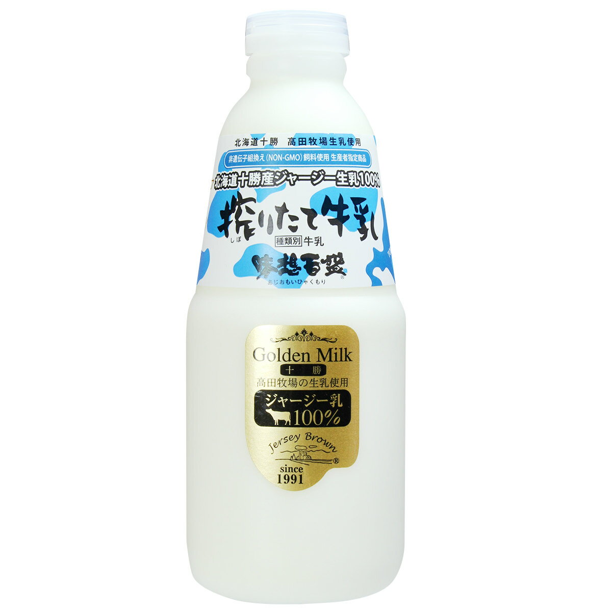 77円 【77%OFF!】 手作り応援 チキンと野菜のトマトソース 3.6g×6袋 77円 【77%OFF!】 手作り応援 チキンと野菜のトマトソース 3.6g×6袋