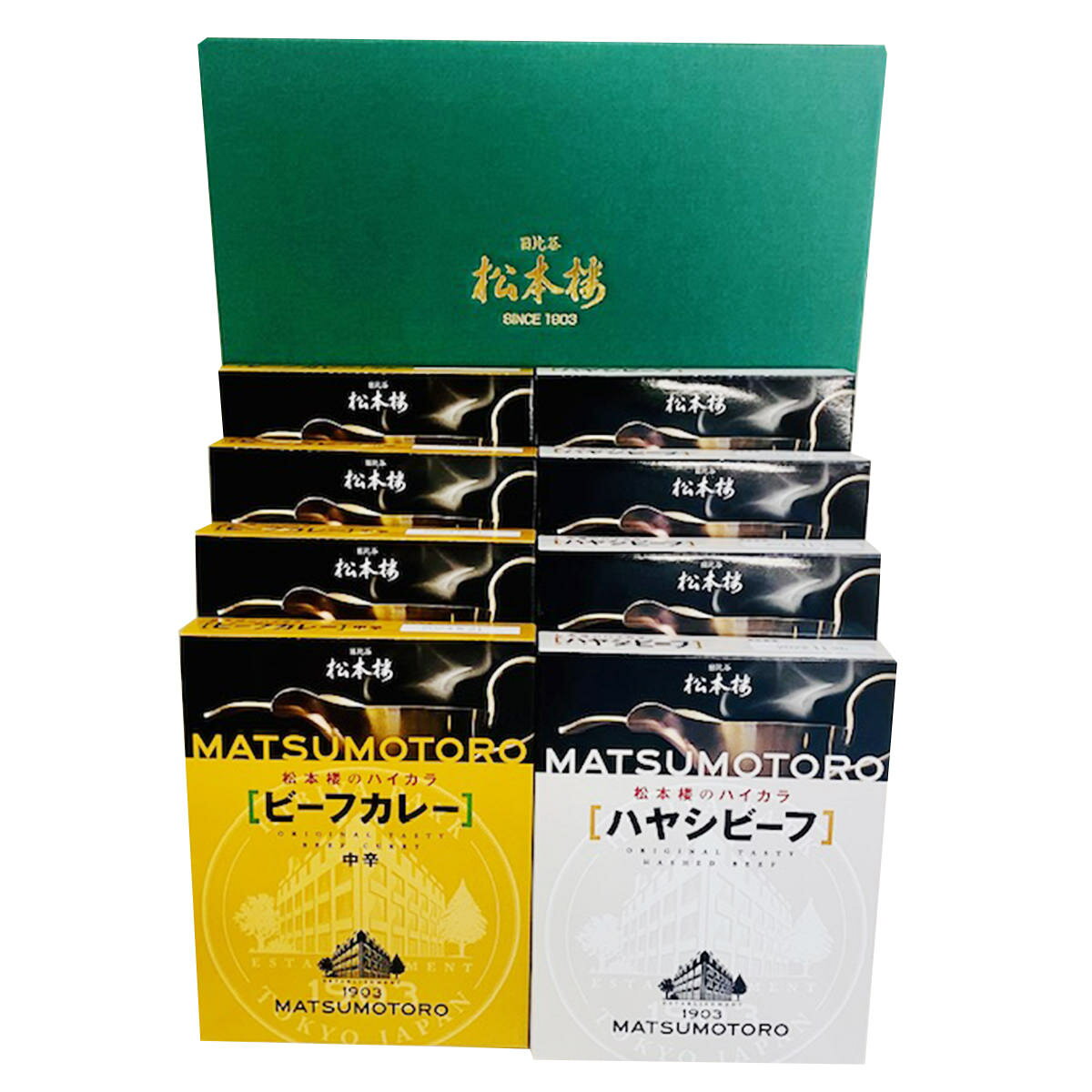 東京 日比谷公園にある森のレストラン 日比谷松本楼のハイカラビーフカレーとハイカラハヤシビーフをセットにしてお届けします。老舗レストランならではの味わいをご自宅でお楽しみいただけます。どうぞご賞味ください。 【ビーフカレー】ラードと小麦粉をじっくり炒めて作った自家製ルーにカレー粉をなじませるという昔ながらの製法で仕上げました。うまみと酸味とコクのバランスがとれており、しょうゆを隠し味に牛肉と玉葱で仕上げたまろやかでコクのある英国風の一品です。 【ハヤシビーフ】食べごたえのある牛肉とこだわりのデミグラスソースが絡みます。赤ワインの酸味と風味、生クリームとバターのコクが絶妙に調和しました。 【日比谷松本楼】 明治36年創業。日本ではじめての洋式公園として誕生した日比谷公園と時を同じくしてオープンしました。昭和46年秋に火災により店舗が炎上焼失したものの、全国からのあたたかい励ましに支えられ、昭和48年9月25日に新装再オープン。そのときの感謝の心をこめた記念行事としてはじまった「10円カレーチャリティーセール」で話題の老舗レストランです。【名称】レトルトカレー【数量・内容】ビーフカレー200g×4、ハヤシビーフ200g×4【賞味期間】製造日より常温730日【原材料】【ビーフカレー】たまねぎ(中国又は国産(5％未満))、牛肉、小麦粉、ラード、トマトケチャップ、ソテーオニオン、濃厚ソース、植物油脂、カレー粉、しょうゆ、砂糖、マーガリン、ビーフエキス、チャツネ、食塩、たん白加水分解物、ビーフオイル、バター、りんごペースト、ボークエキス、ガーリックペースト、しょうが ペースト、香辛料／調味料(アミノ酸等)、カラメル色素、(一部に小麦・乳成分・牛肉・大豆・豚肉・りんごを含む)、【ハヤシビーフ】野菜(玉ねぎ(中国又は国産(5％未満))、にんじん)、牛肉、ワイン、マッシュルーム、トマトケチャップ、植物油脂、小麦粉、バター、ポークエキス、トマトピューレーづけ、トマトペースト、生クリーム、砂糖、ウスターソース、食塩、香辛料／調味料(アミノ酸等)、カラメル色素、乳化剤、香料(一部に小麦・乳成分・牛肉・大豆・豚肉・りんごを含む)【仕様】掲載商品には、アレルギーの原因といわれる原材料を含んでいる場合がございます。 くわしくはお問い合わせフォームにてご連絡ください。類似商品はこちらハヤシビーフとビーフカレーの松本楼セット 4食4,195円ハヤシビーフとビーフカレーの松本楼セット 1210,459円日比谷松本楼 ビーフセット 3種 詰合せ カレ6,355円日比谷松本楼 ビーフカレー 8食 セット カレ6,722円日比谷松本楼 カレー 詰め合わせ 7種 詰合せ6,409円日比谷松本楼 チキンカレー 8食 セット カレ6,247円日比谷松本楼 ポークカレー 8食 セット カレ6,247円日比谷松本楼 野菜カレー 8食 セット カレー6,247円日比谷松本楼 ビーフカレー 4食 セット カレ3,871円新着商品はこちら2024/5/16かね七 富山湾産白えびピクルス詰合せ※北海道・4,062円2024/5/16岩手 けせんの海※北海道・沖縄・離島 お届け不5,346円2024/5/16徳島クルス※北海道・沖縄・離島 お届け不可5,346円再販商品はこちら2024/5/16富錦樹 フージンツリー 人気メニュー食べ比べセ10,900円2024/5/16石川のひとくち玄米チップス サクザク 25g×3,368円2024/5/16屋久島そだちのフルーツゼリー シャリプニ 853,719円