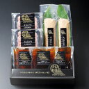 ■エントリーでポイント5倍■ 大山どり鍋セット 鍋セット モモ 鶏肉 大山どり 冷凍 国産 モモ角切り 大山どりつみれ ストレートスープ おかず 鍋料理 ヘルシー 鶏鍋 夕食 大山物語