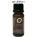 精油 ローズマリー 10ml エッセンシ