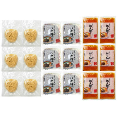 産直お取り寄せニッポンセレクト 【10%割引】担々麺 中國菜 老四川 飄香 ピャオシャン 6食 ラーメン 中華 麺類 惣菜 簡単調理 湯煎調理 冷凍 中華めん 四川 本場 昼食 夕食 軽食 夜食 あつらえ厨房 日本橋古樹軒 画像2