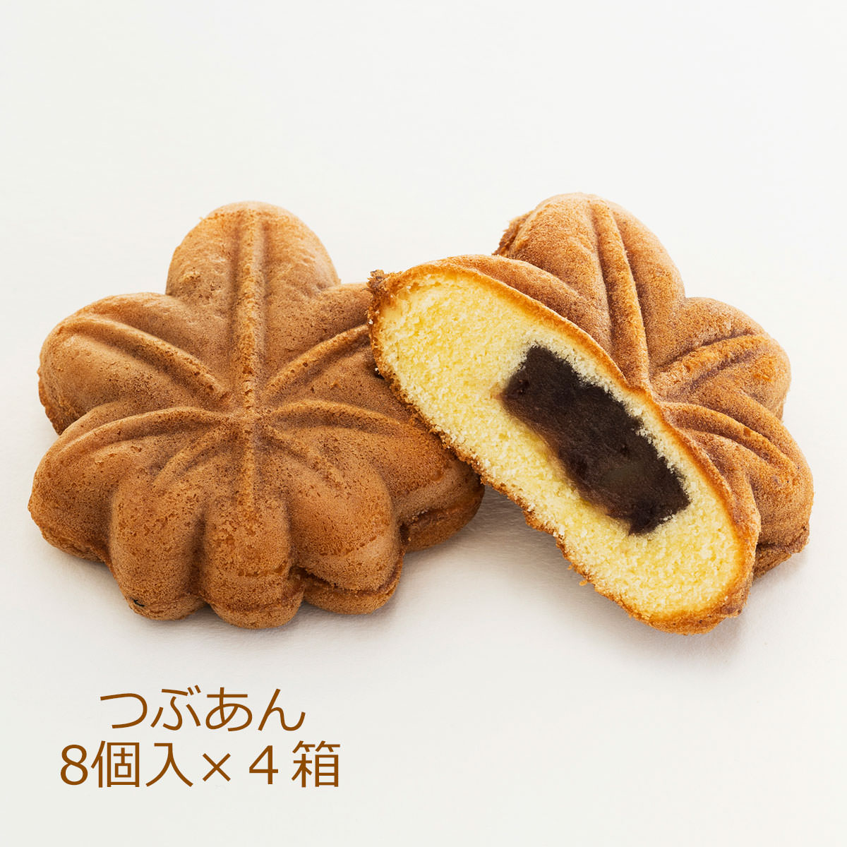 もみじ饅頭 つぶあん 4箱 まんじゅう 和菓子 和スイーツ デザート あんこ スイーツ もみじまんじゅう 宮島 広島名物 名菓 ご当地スイーツ お取り寄せスイーツ