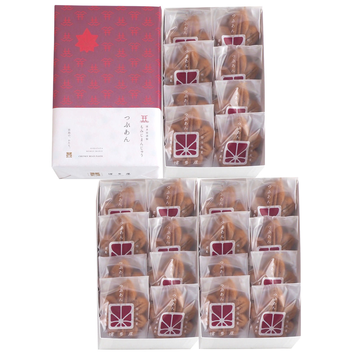 【10%割引】もみじ饅頭 つぶあん 4箱 まんじゅう 和菓子 和スイーツ デザート あんこ スイーツ もみじまんじゅう 宮島 広島名物 名菓 ご当地スイーツ お取り寄せスイーツ