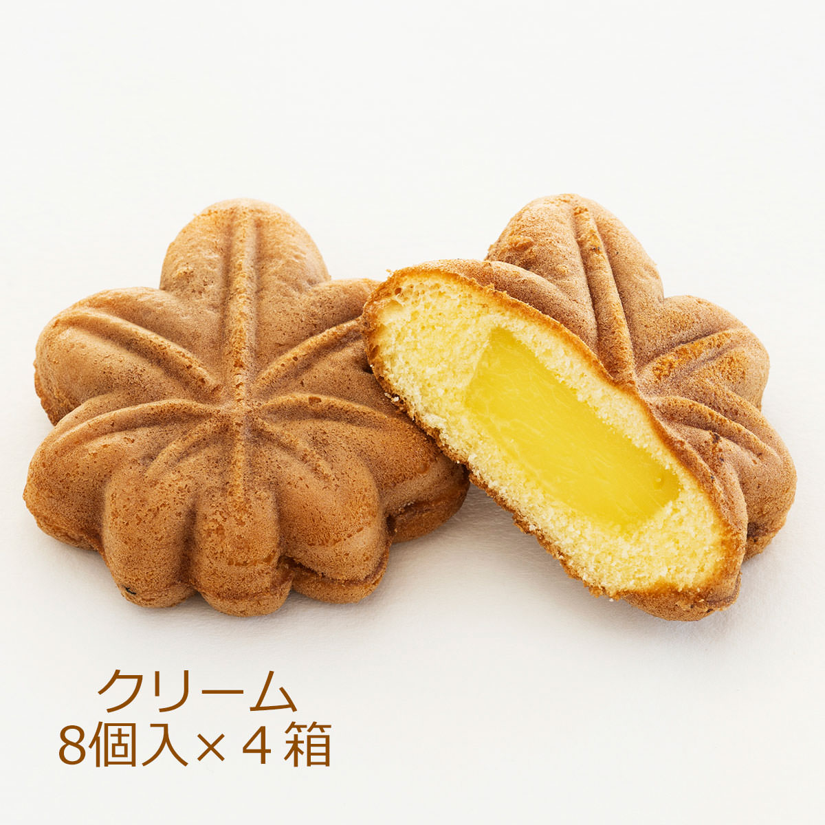 もみじ饅頭 クリーム 4箱 まんじゅう 和菓子 和スイーツ デザート スイーツ もみじまんじゅう カスタードクリーム 宮島 広島名物 名菓 ご当地スイーツ お取り寄せスイーツ